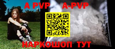 амфетамин Малгобек
