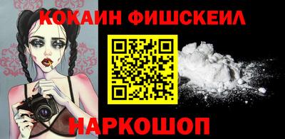 амфетамин Малгобек