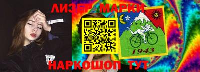 амфетамин Малгобек