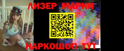 мефедрон Малоярославец