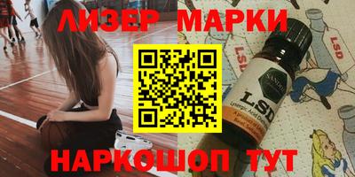 амфетамин Малгобек