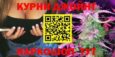 амфетамин Малгобек
