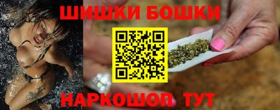 винт Мариинск