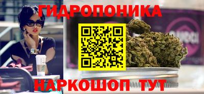 амфетамин Малгобек