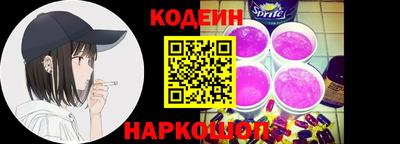 мефедрон Малоярославец