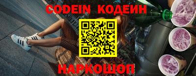 амфетамин Малгобек