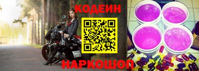 мефедрон Малоярославец