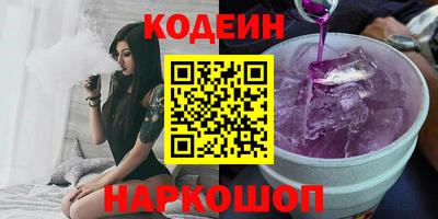 амфетамин Малгобек