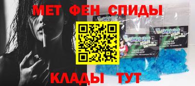 MESCALINE Моздок