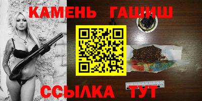 ALPHA-PVP Можайск