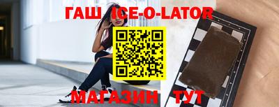 амфетамин Малгобек
