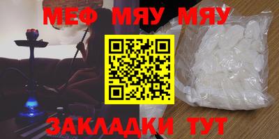 амфетамин Малгобек